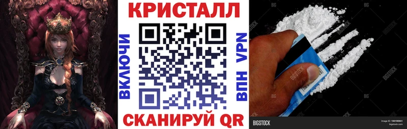 Amphetamine 98%  дарнет шоп  Уфа 