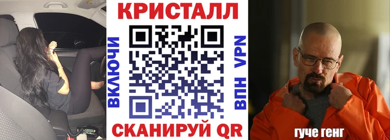 Амфетамин Premium Уфа