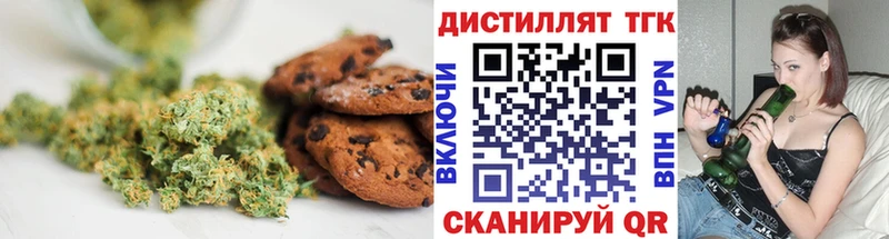 купить наркотик  Уфа  OMG ссылки  Cannafood марихуана 