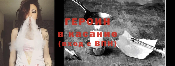 марки nbome Абинск