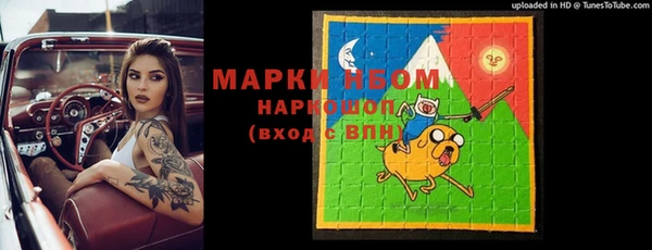 винт Абдулино