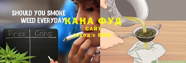 марки nbome Абинск
