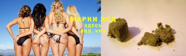 PSILOCYBIN Алексеевка