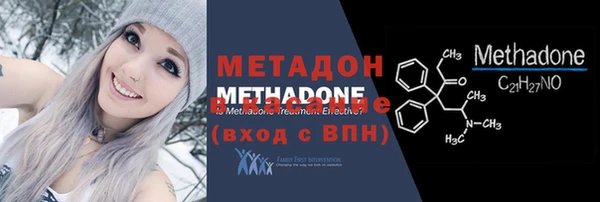 винт Абдулино