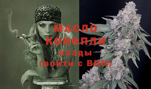 винт Абдулино