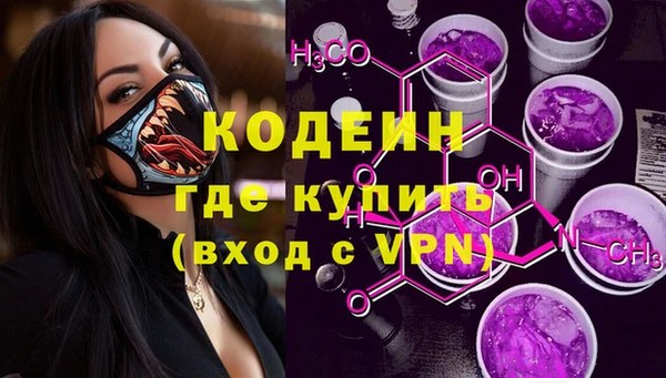 винт Абдулино