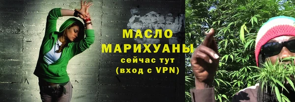 винт Абдулино