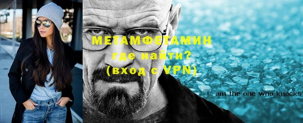 винт Абдулино