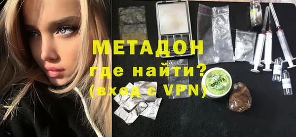 круглые Абаза