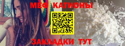 mix Тара