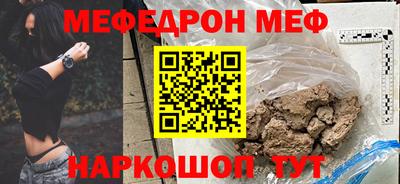 марки nbome Тверь