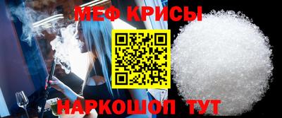 mix Тара
