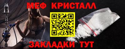 марки nbome Тверь