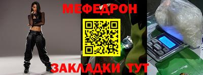 mix Тара