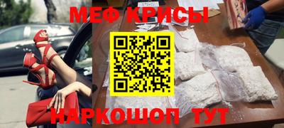 марки nbome Тверь