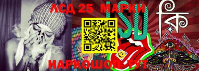 mix Тара