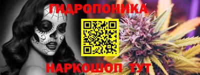 Альфа ПВП Татарск