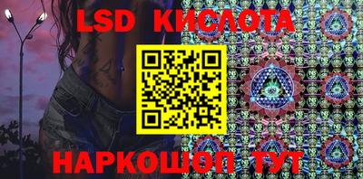 Альфа ПВП Татарск