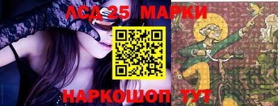 mix Тара