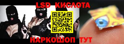 Альфа ПВП Татарск