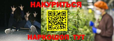 Альфа ПВП Татарск