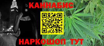 марки nbome Тверь