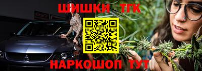 Альфа ПВП Татарск