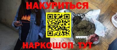 Альфа ПВП Татарск