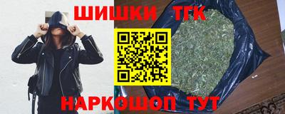 mix Тара