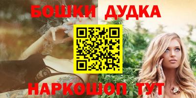 Альфа ПВП Татарск