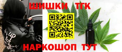Альфа ПВП Татарск