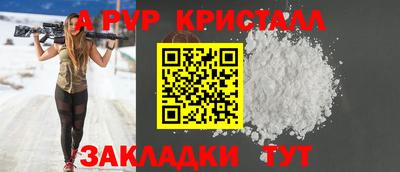 марки nbome Тверь