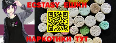 mix Тара