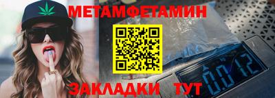 марки nbome Тверь