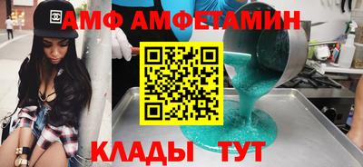 марки nbome Тверь