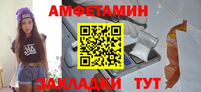 Альфа ПВП Татарск