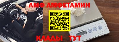 марки nbome Тверь