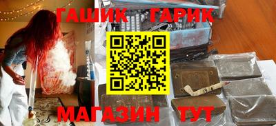 Альфа ПВП Татарск