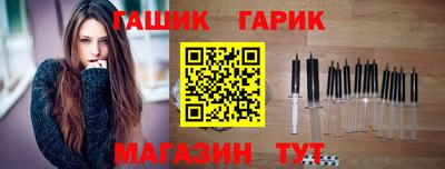 mix Тара