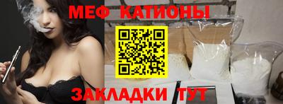 mix Тара