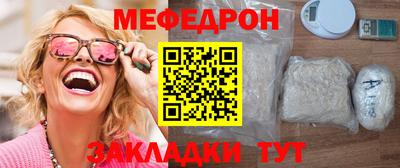 марки nbome Тверь