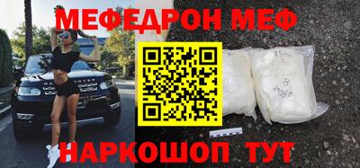 марки nbome Тверь