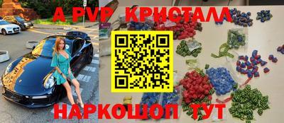 mix Тара