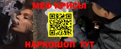 Альфа ПВП Татарск