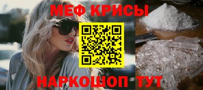 марки nbome Тверь