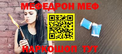 марки nbome Тверь