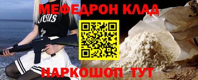 марки nbome Тверь
