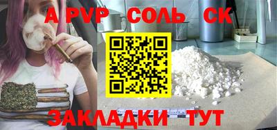 mix Тара