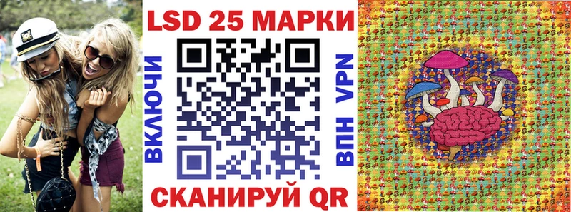 Марки NBOMe 1,5мг магазин продажи OMG как войти Уфа