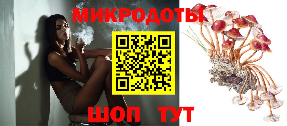 МЕФ  Вход с VPN  COCAIN  Мефедрон   Alpha PVP СК   Уфа  Бошки Шишки  МЕТАМФЕТАМИН  Как найти наркотики?  Гашиш 